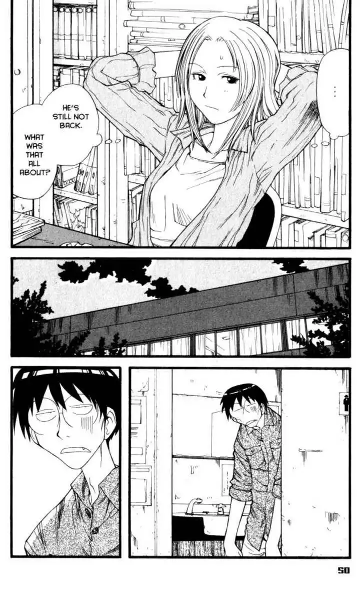 Genshiken - The Society for the Study of Modern Visual Culture Chapter 14 22